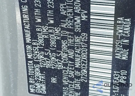 2024 Lexus Nx 350H Premium из США, поврежденный, VIN 2T2GKCEZXRC017159